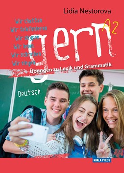 Gern - A2:     -   - 