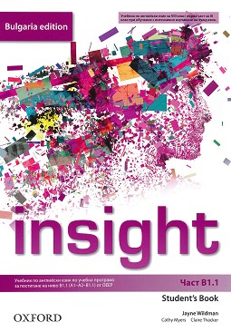 Insight -  B1.1:      8.  : Bulgaria Edition - Jayne Wildman, Cathy Myers, Claire Thacker - 