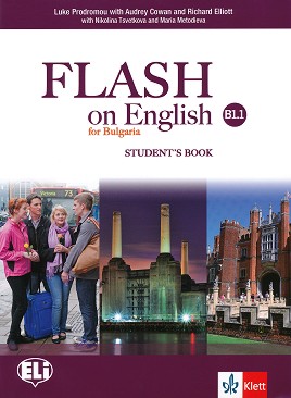 Flash on English for Bulgaria -  B1.1:   8.     - Luke Prodromou, Audrey Cowan, Richard Elliott, Nikolina Tsvetkova, Maria Metodieva - 