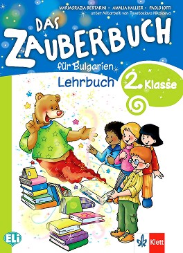 Das Zauberbuch fur Bulgarien:      2.  - Mariagrazia Bertarini, Amalia Hallier, Paolo Iotti, Tsvetoslava Nikolaeva - 