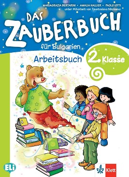 Das Zauberbuch fur Bulgarien:       2.  - Mariagrazia Bertarini, Amalia Hallier, Paolo Iotti, Tsvetoslava Nikolaeva -  