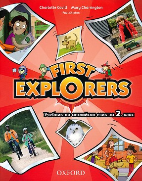 First Explorers:      2.  - Charlotte Covill, Mary Charrington, Paul Shipton - 