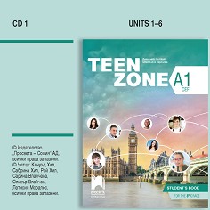 Teen Zone -  A1:   1     8.  -  ,   - 