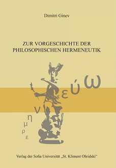 Zur Vorgeschichte der Philosophischen Hermeneutik - Dimitri Ginev - 