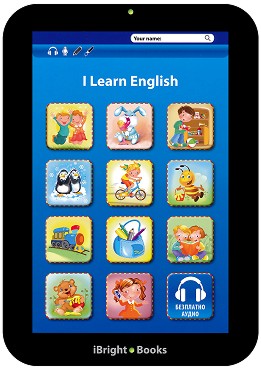 I Learn English -   -  