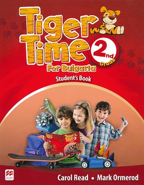 Tiger Time for Bulgaria:   2.     - Carol Read, Mark Ormerod - 