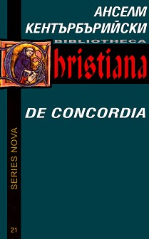     : De Concordia -   - 