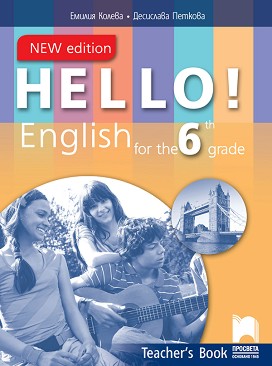 Hello!        6.  - New Edition -  ,   -   