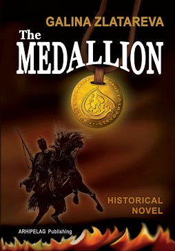 The Medallion - Galina Zlatareva - 