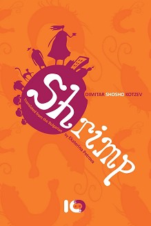 Shrimp - Dimitar Shosho Kotzev - 