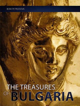 The Treasures of Bulgaria - Boni Petrunova - 