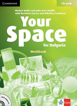 Your Space for Bulgaria -  A2:       7.  - Martyn Hobbs, Julia Starr Keddle, Desislava Zareva, Nikolina Tsvetkova -  