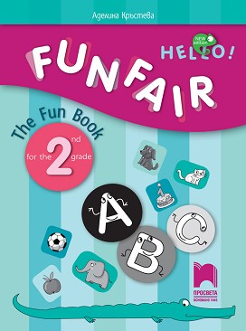 Hello! Funfair -       2.  - New Edition -   - 