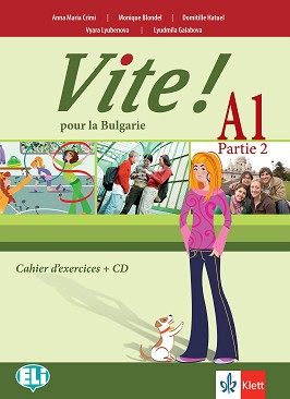 Vite! Pour la Bulgarie - A1:    10.     - Anna Maria Crimi, Domitille Hatuel, Vyara Lyubenova, Lyudmila Galabova, Monique Blondel -  