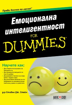   for Dummies -  .  - 