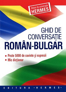 Ghid de conversatie Român-Bulgár - 