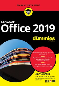 Microsoft Office 2019 for Dummies -   - 