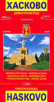      : Map of Haskovo and Dimitrovgrad -  1:7000 - 