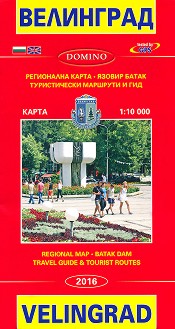    : Map of Velingrad - 1:10 000 - 