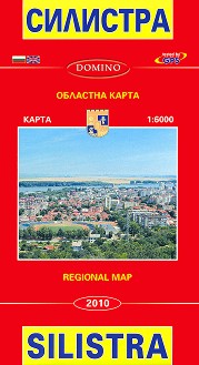   :   : Map of Silistra: Regional Map -  1:6000 - 