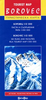  :  : Tourist map: Borovec -  1:12 000 - 