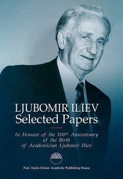 Ljubomir Iliev: Selected papers - 