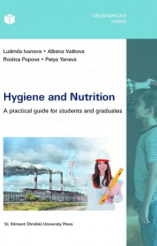 Hygiene and Nutrition. A practical guide for students and graduates -  ,  ,  ,   - 