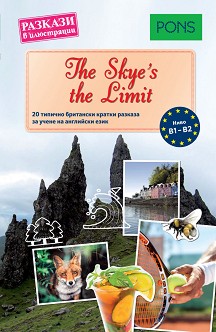 The Skye's the Limit -  B1 - B2 :    -   - 