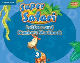 Super Safari -  3:    "Letters and Numbers"    - 