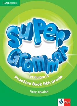 Super Grammar for Bulgaria:      4.  - Emma Szlachta - 