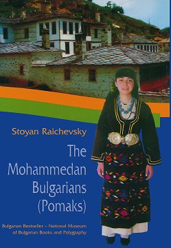 The Mohammedan Bulgarians (Pomaks) - 