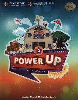 Power Up -  2:  :      - Caroline Nixon, Michael Tomlinson - 