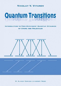 Quantum transitions - Nikolay V. Vitanov - 