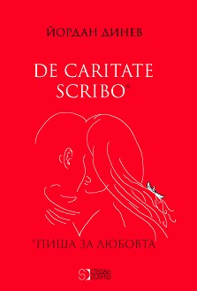 De caritate scribo :    -   - 