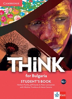 Think for Bulgaria -  B2.1:   11.   12.     - Herbert Puchta, Jeff Stranks, Peter Lewis-Jones, Nikolina Tsvetkova, Maria Genova - 