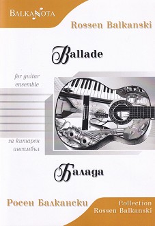     : Ballade for guitar ensamble -   - 