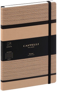     Castelli Beige Cappuccino - 13 x 21 cm   Tatami - 