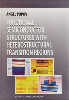 Functional Semiconductor Structures with Heterostructural Transition Regions - Angel Popov - 