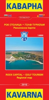   :   : Map of Kavarna: Regional Map -  1:8000 - 