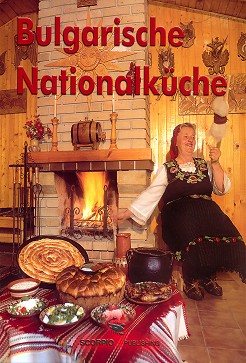 Bulgarische Nationalkuche -   - 