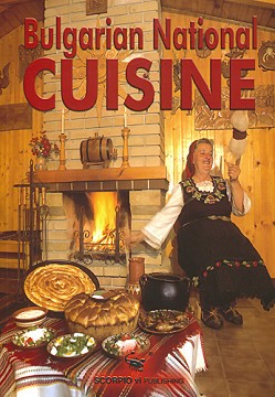 Bulgarian National Cuisine -   - 