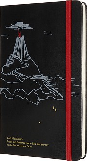  Moleskine Mount Doom - 13 x 21 cm - 