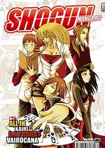 Shogun -  2009,  2 - 