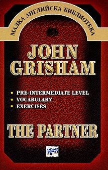 The Partner - John Grisham - 