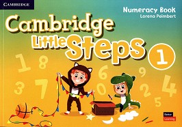 Cambridge Little Steps -  1:       - Lorena Peimbert - 