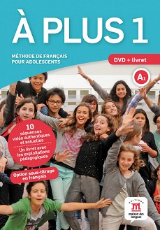 A Plus -  1 (A1): DVD :      - 