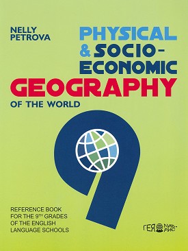        9.  : Physical and socioeconomic geography of the world -   - 