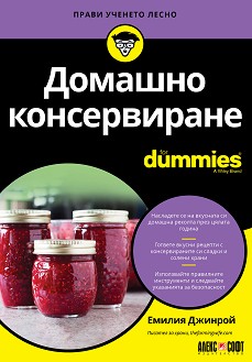   For Dummies -   - 