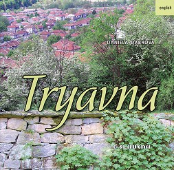 Tryavna - Daniela Dabkova - 