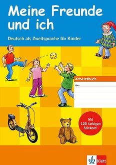 Meine Freunde und ich:      - Gabriele Kniffka -  